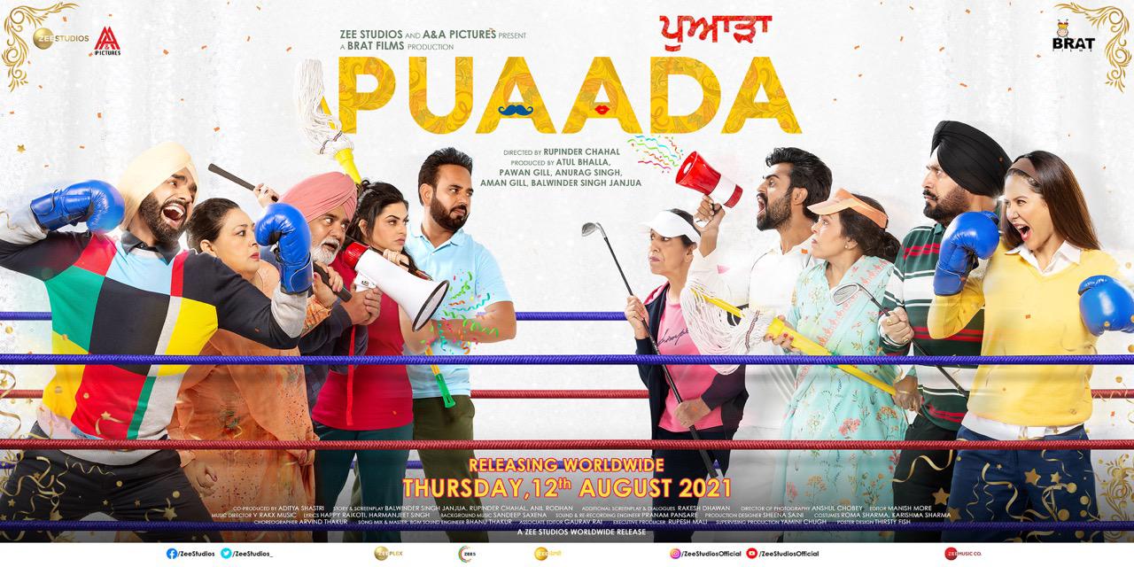 AMMY VIRK & SONAM BAJWA ARE BACK!! THEIR FILM PUAADA WILL RELEASE IN CINEMAS WORLDWIDE ON 12TH AUGUST, 2021!!