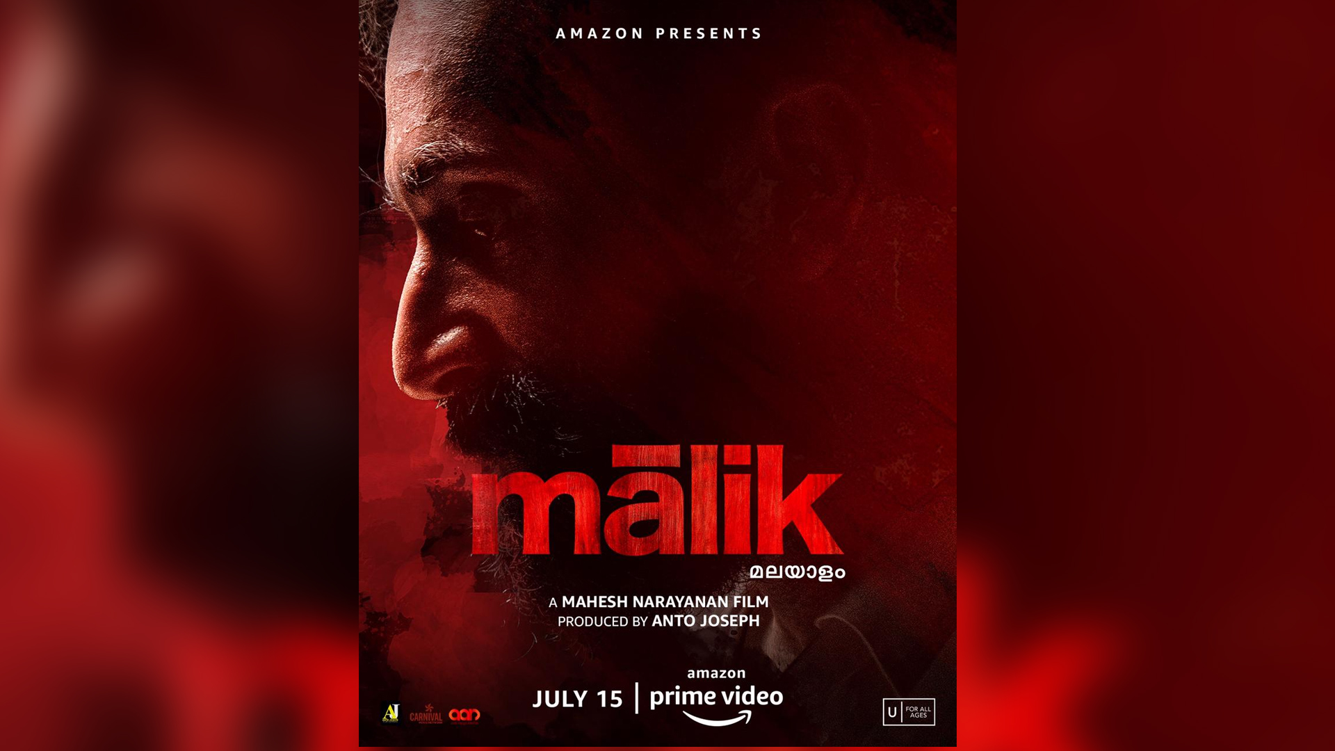 AMAZON PRIME VIDEO ANNOUNCES THE GLOBAL PREMIERE OF THE HIGHLY ANTICIPATED MALAYALAM CRIME DRAMA – MALIK ON JULY 15