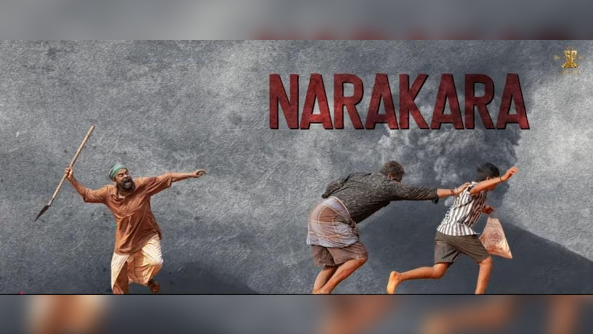 Riding high on success, raging lyrical video— ‘Narakara’ Theme track from Amazon Prime Video’s Narappa is OUT NOW!