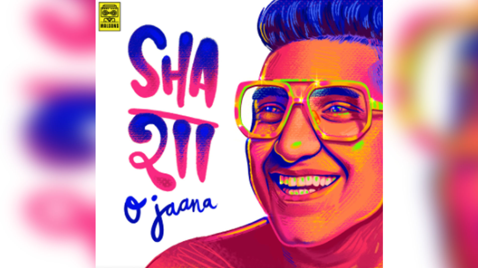 After love ballad Tenu Vekhan Da, Shashwat Sachdev delivers an unusual chartbuster in O Jaana