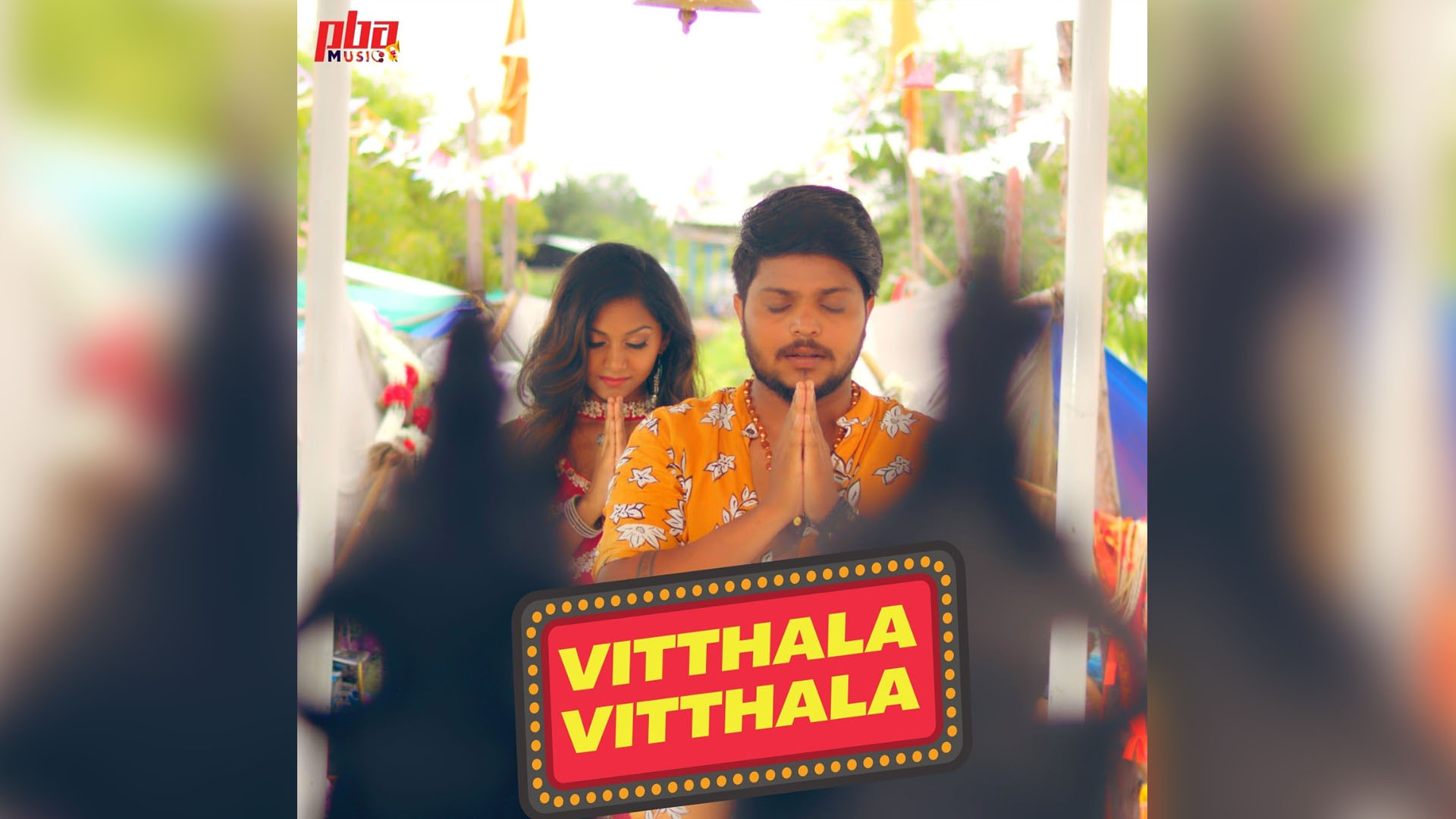 Song “Vitthala Vitthala” ‘s actors Rohan Mane and Tejaswini Wagh share their experiences and fun times.