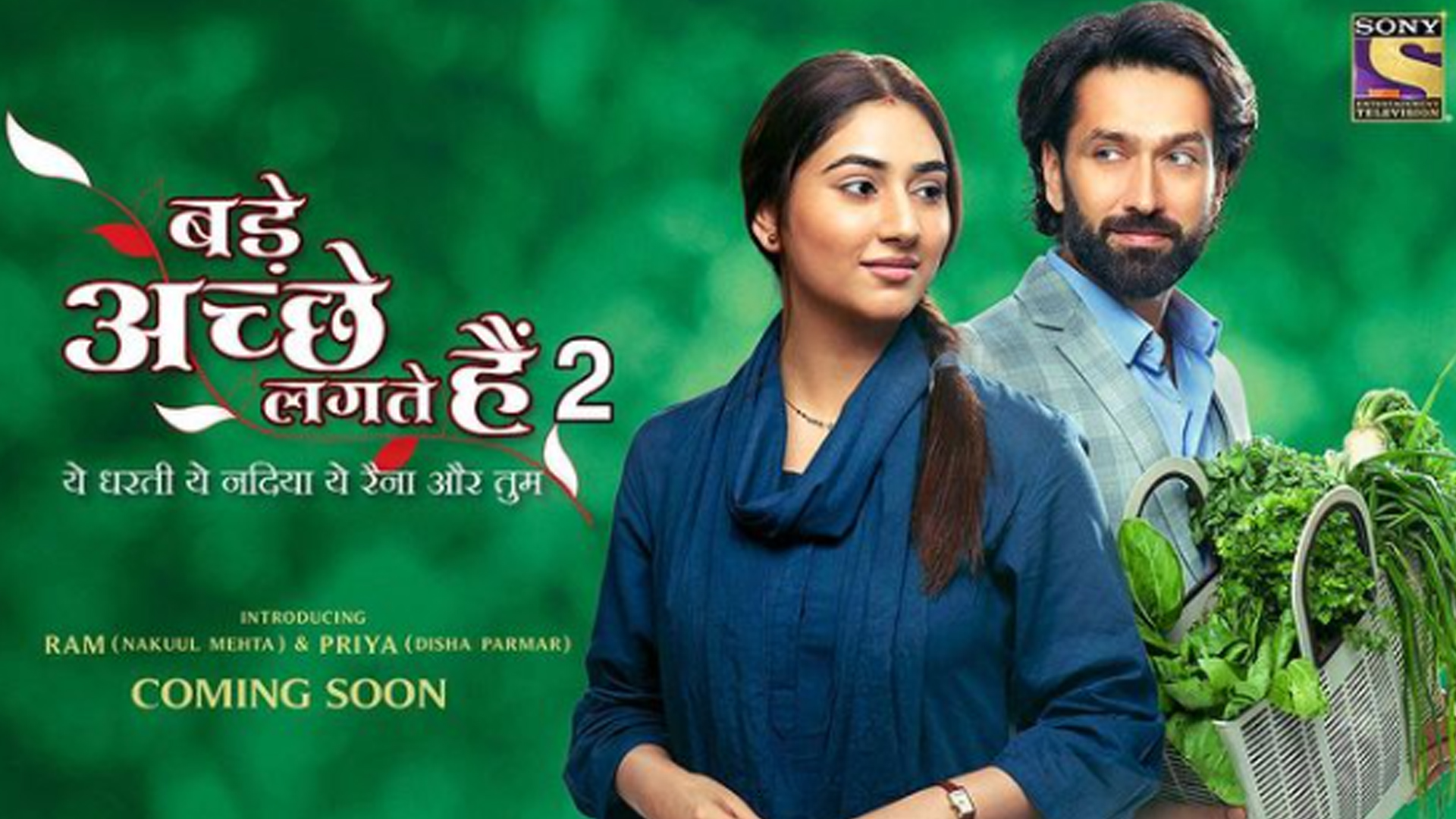 Nakuul Mehta and Disha Parmar starrer Bade Acche Lagte Hain 2 poster is now out!