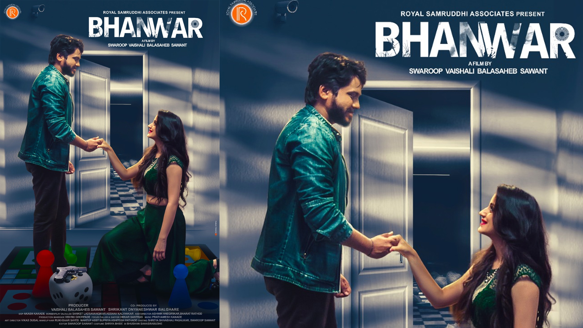 Bollywood actor Ganesh Yadav and Kamlesh Sawant’s mysterious movie ‘Bhanwar Jindagi’ teaser screened, one lakh views in a few minutes