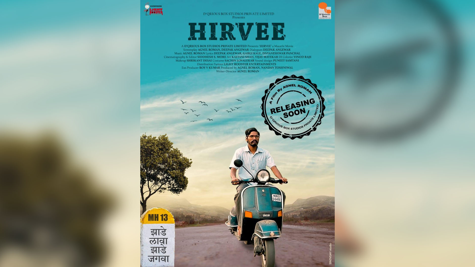 Om Raut Launches the poster of the Marathi Film, “Hirvee” starring his friend, Kailash Leela Waghmare