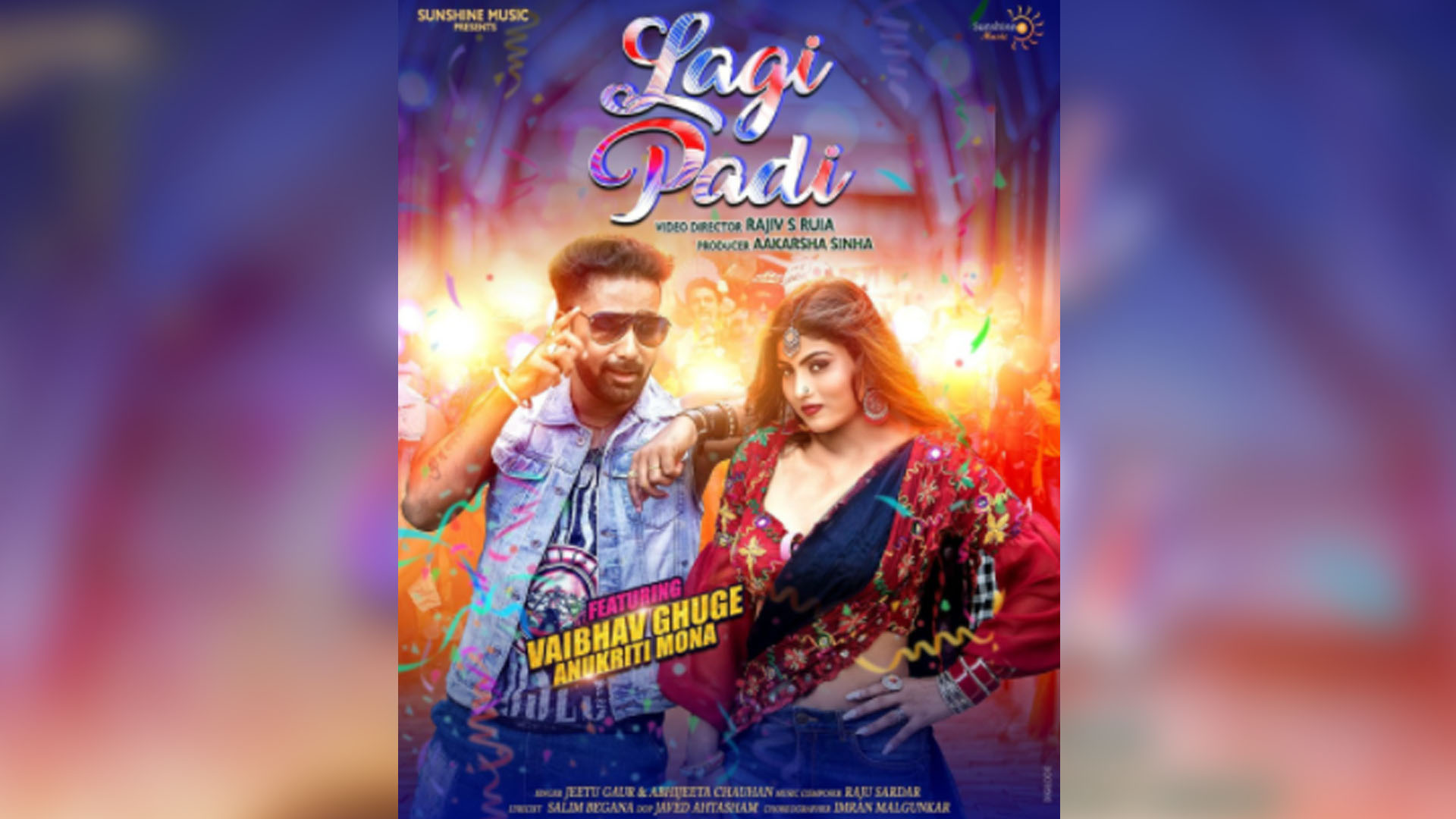 Super Dancer 4′ Fame Vaibhav Ghuge’s first ever music video ‘Lagi Padi’ ft. Anukriti Mona teaser out now by Sunshine Music