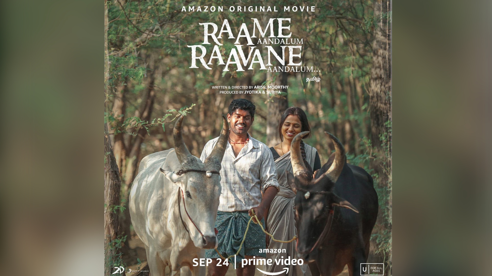 Amazon Prime Video Drops Heartwarming Trailer Of The Much-Anticipated Tamil film (RARA) Raame Aandalum Raavane Aandalum