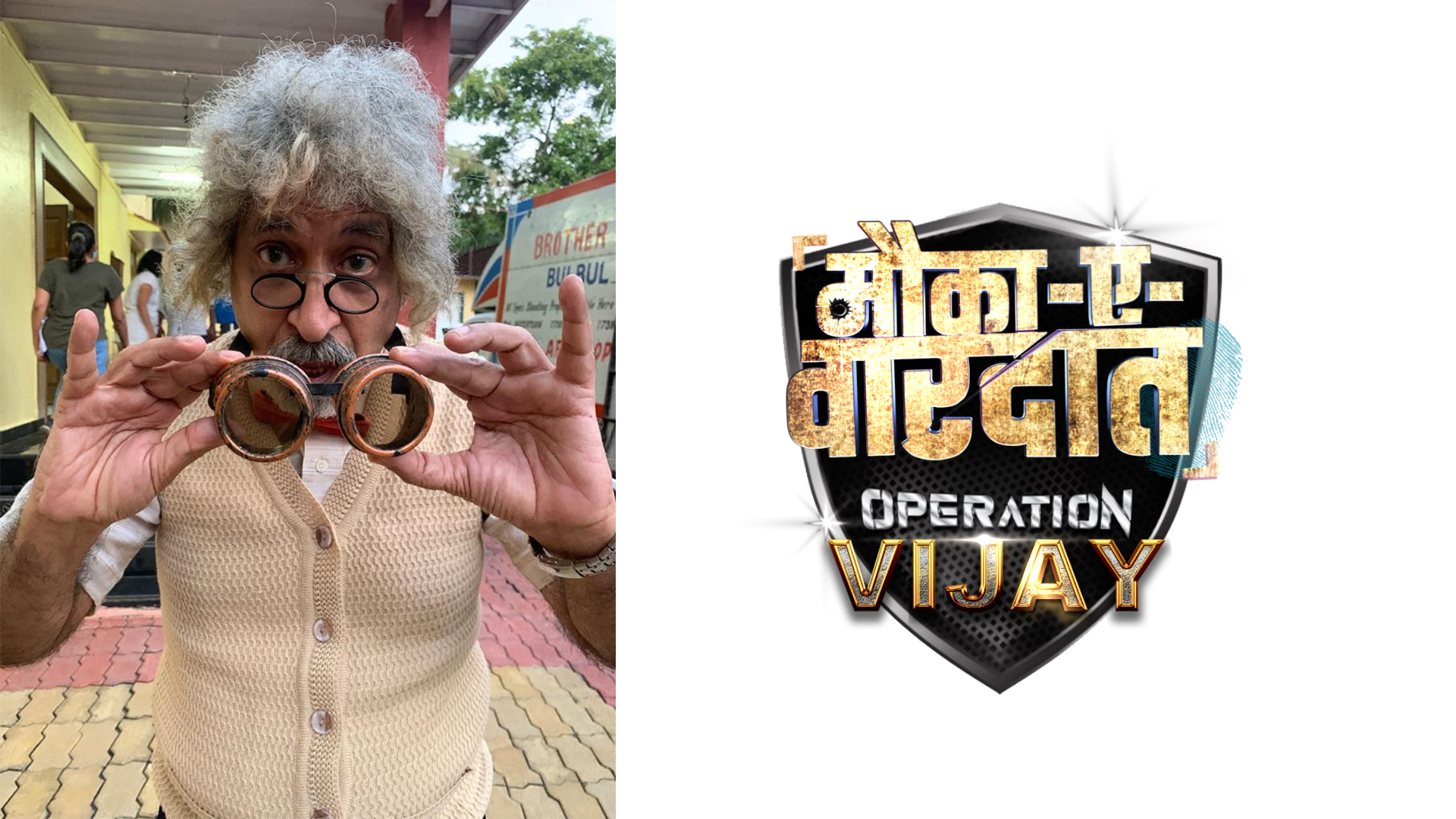 &TV presents ‘Mauka-E-Vardaat – Operation Vijay’, Jahan Aalokik Shaktiyo Se Takraenge Janbaaz Police Officers