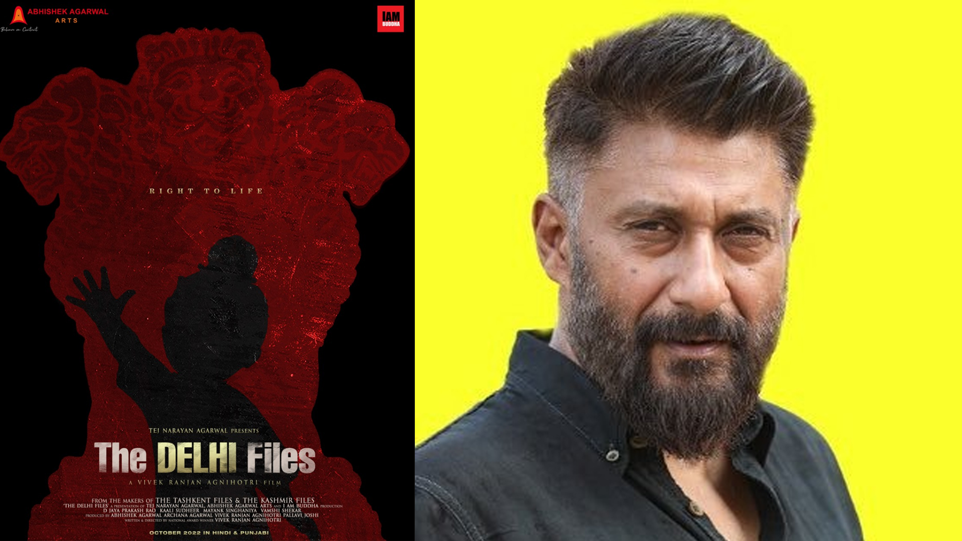 Abhishek Agarwal Arts & I am Buddha Production’s The Delhi Files’ Title Poster Out