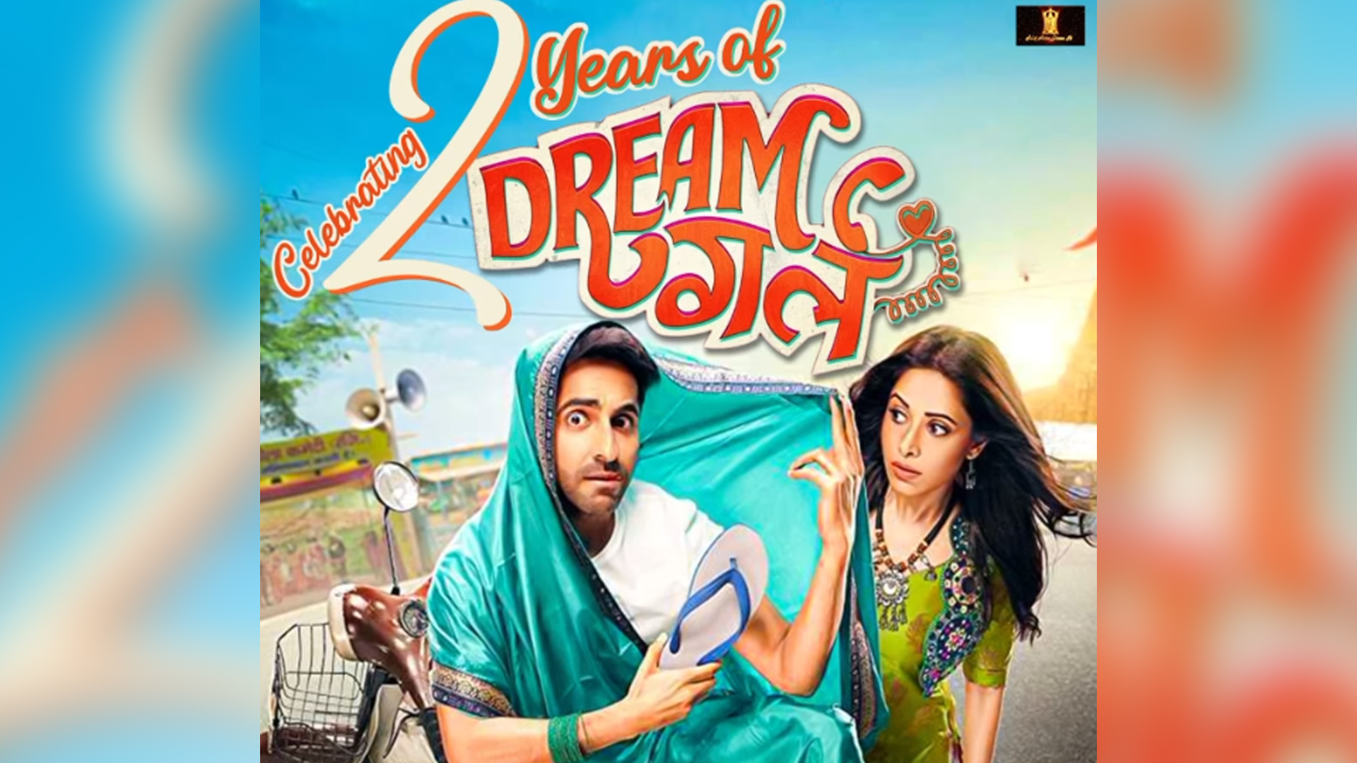 Celebrating 2 Years of Dream Girl: Remembering the Balaji Motion Pictures film that was a raging hit!