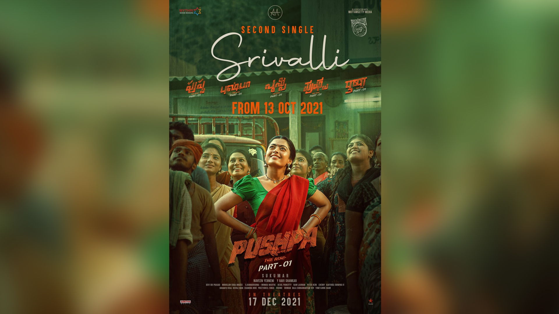 Allu Arjun’s Pushpa – The Rise announces an eponymous ode to Srivalli