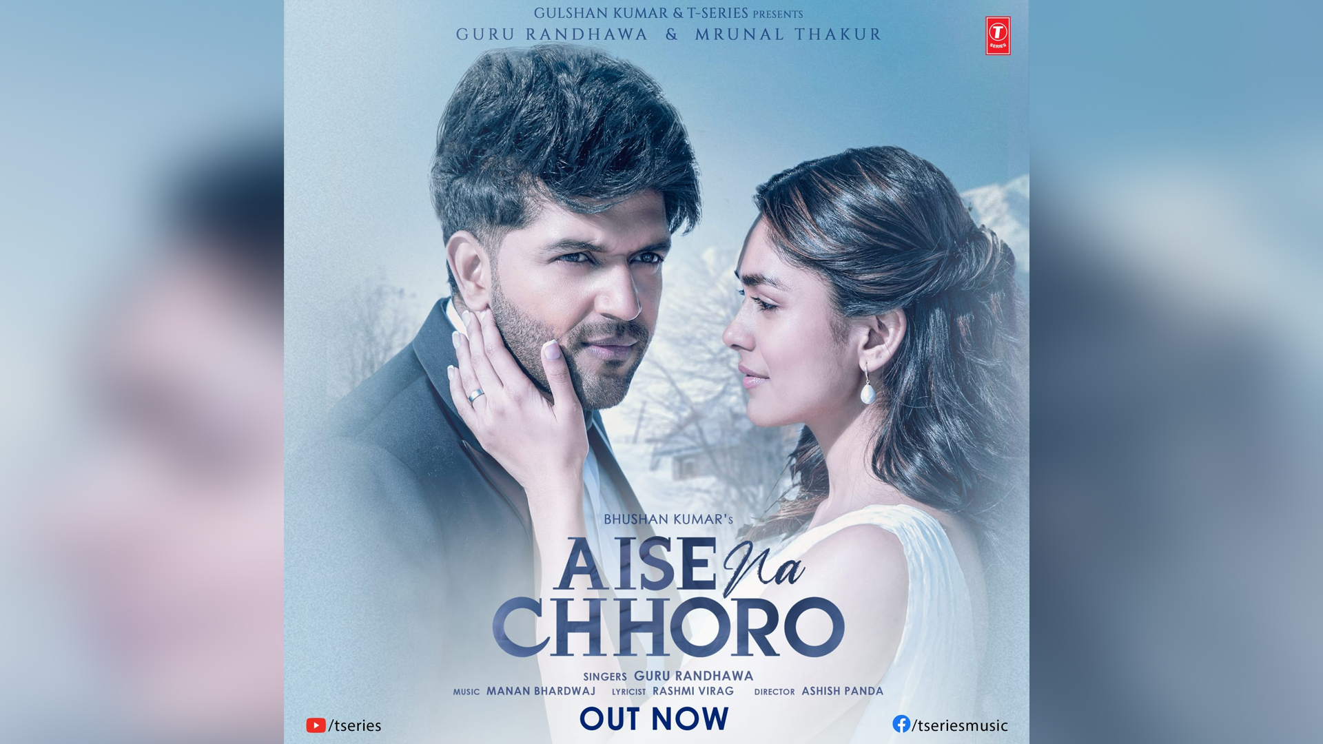 Bhushan Kumar brings you a heart wrenching love song ‘Aise Na Chhoro Mujhe’ featuring Guru Randhawa & Mrunal Thakur!