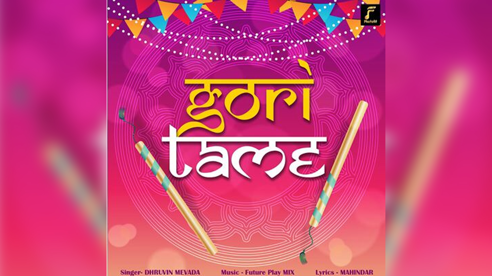 The Power Pack of Love “Gori Tame” New Navratri hit Produced by Mr. Suresh Bhanushali and Photofit Music Company