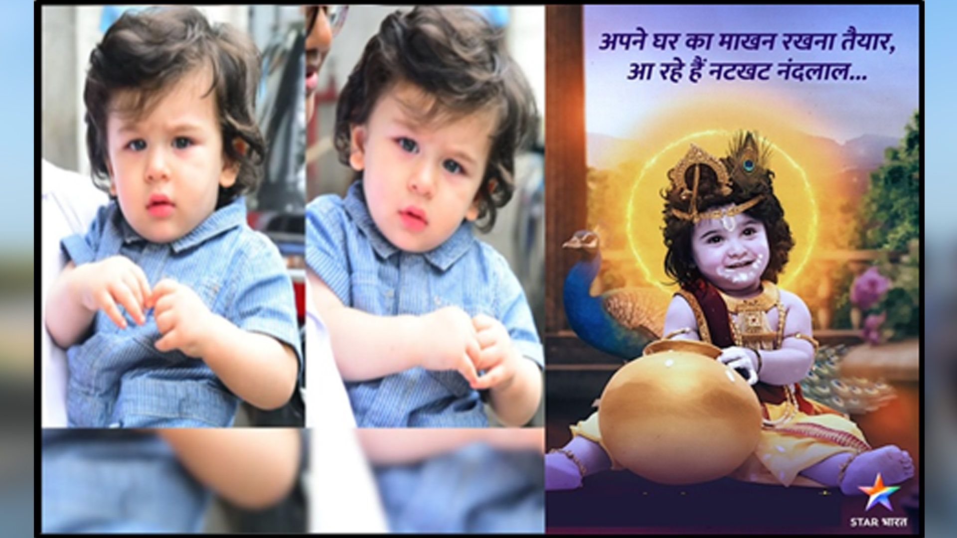 Haathi Ghoda Paal Ki Jai Kanhaiya Laal Ki: Makers were eyeing for a kid like Taimur to play baby Krishna