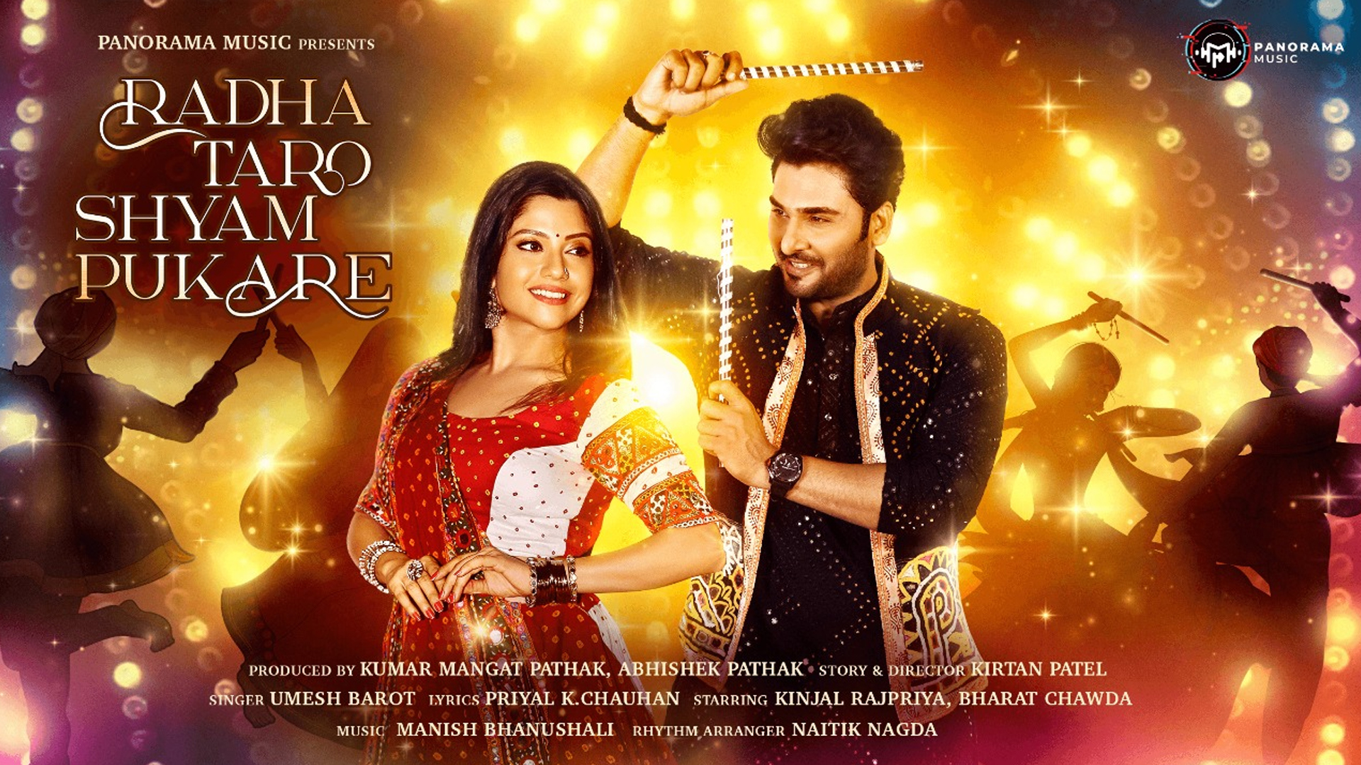 Navratri becomes more festive with Radha Taro Shyam Pukare by Panorama Music