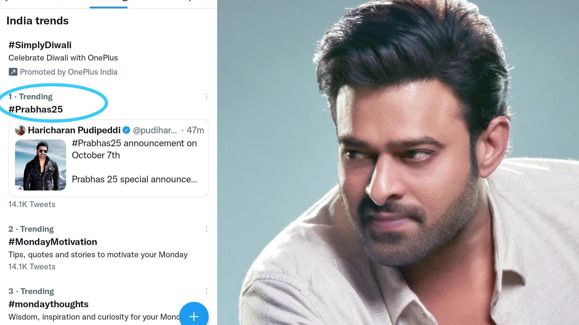 Prabhas’ Star Power evident as reports around his 25th film top Twitter trends!