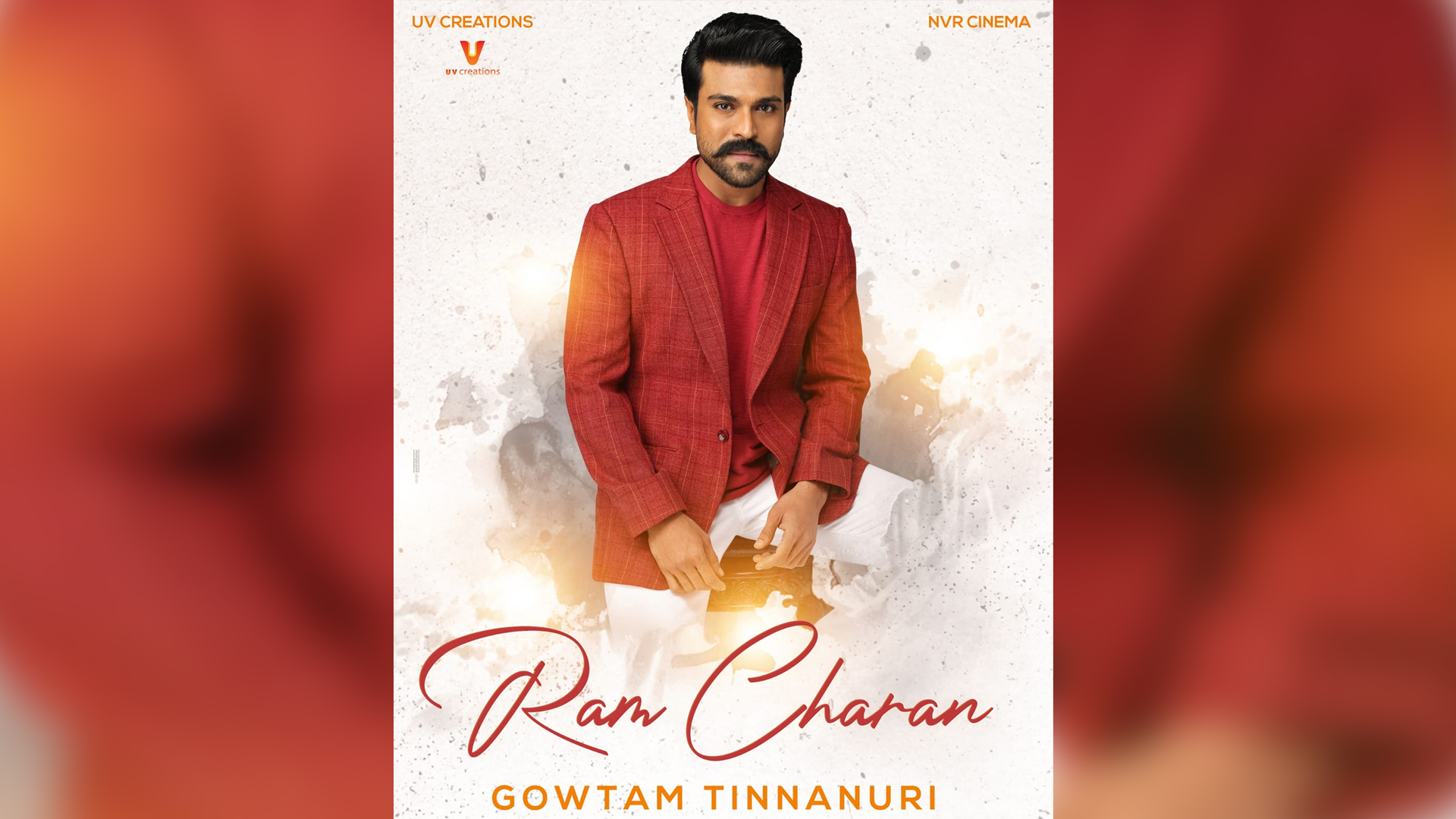 Mega Power Star Ram Charan’s line up of films is getting bigger with each passing day.