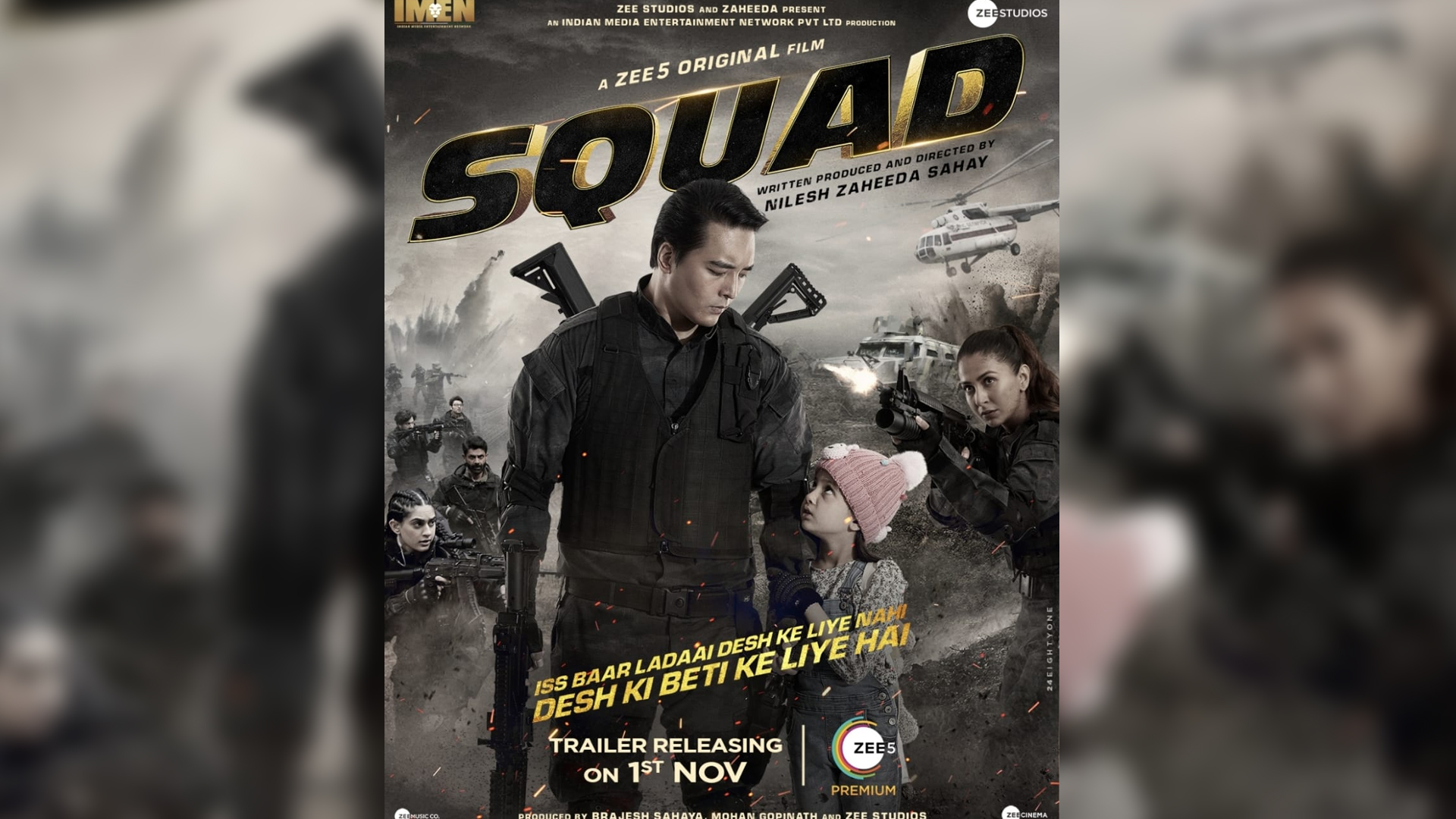 Squad, the biggest action film of 2021 will premiere on ZEE5 on 12th November