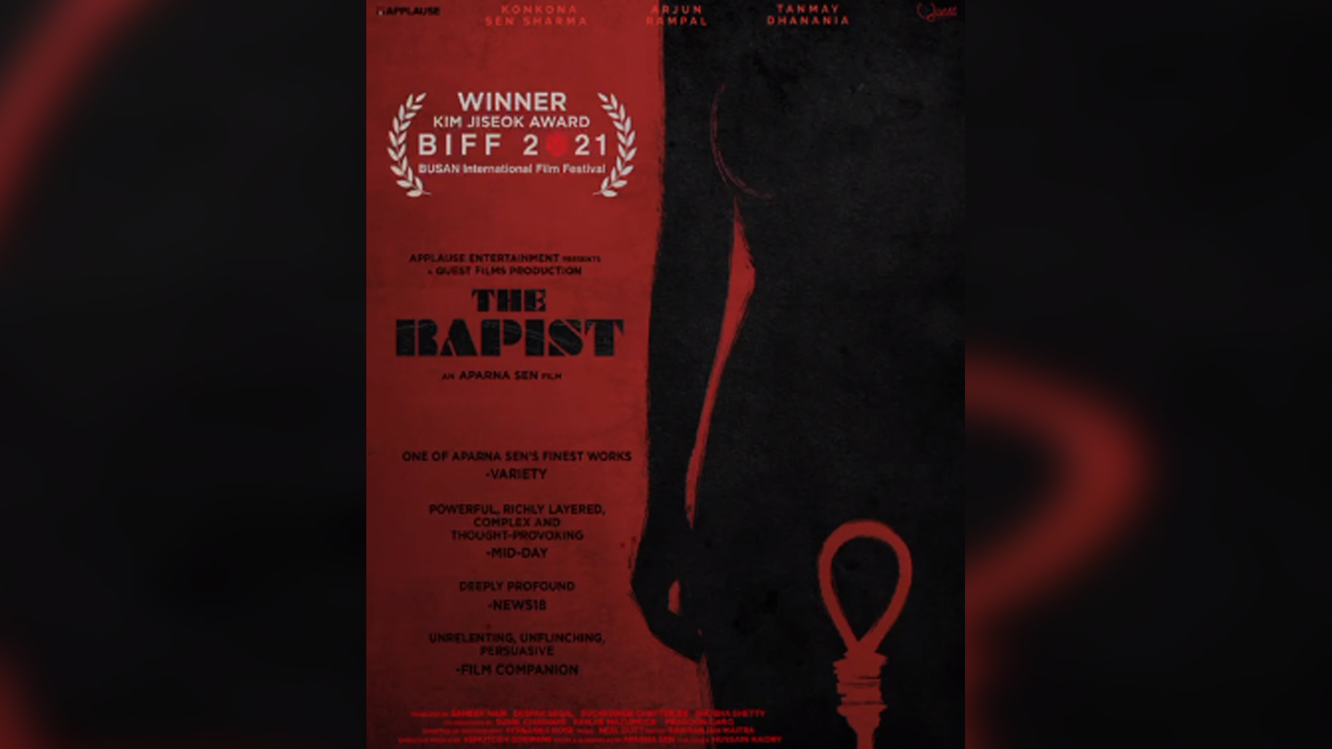 Applause Entertainment’s ‘The Rapist’ wins Kim Jiseok Award at the 26th Busan International Film Festival 2021