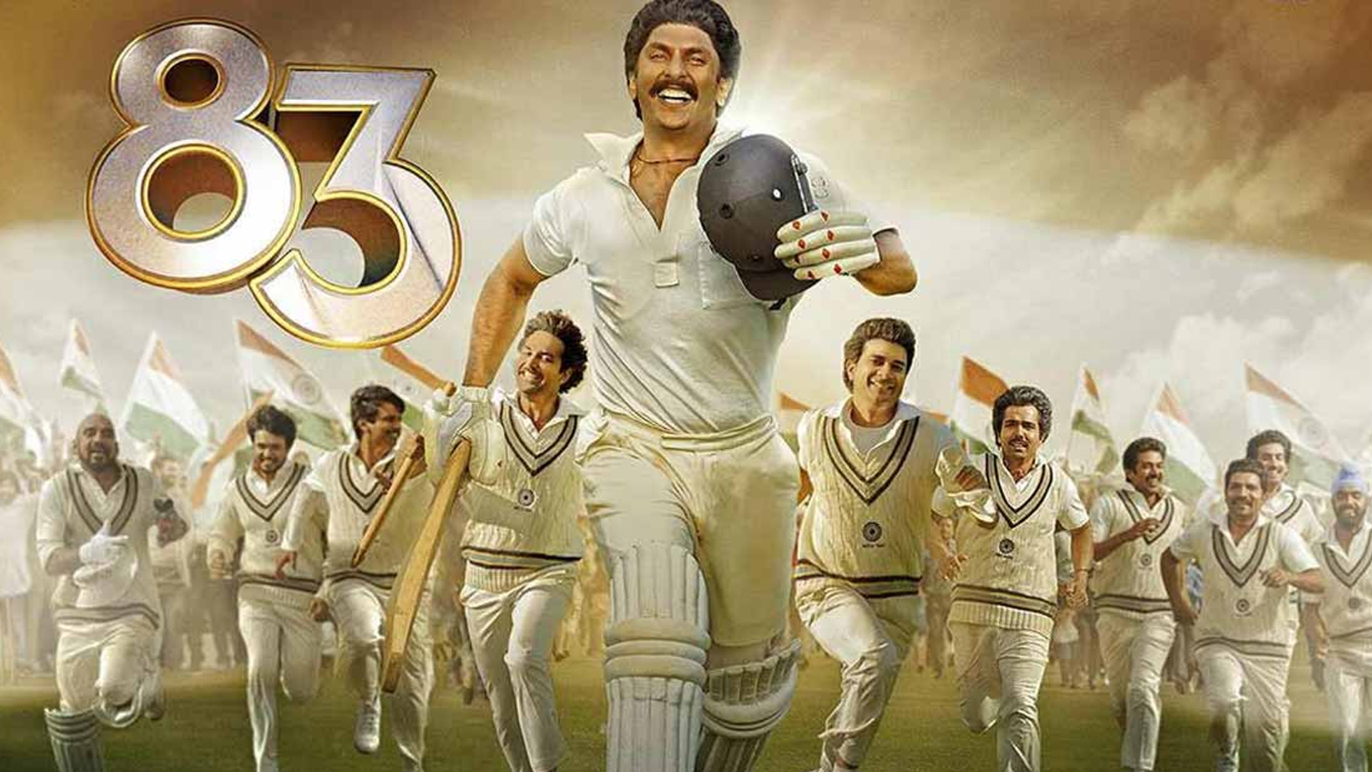 And the wait is finally over, here’s the trailer of Ranveer Singh starrer 83′