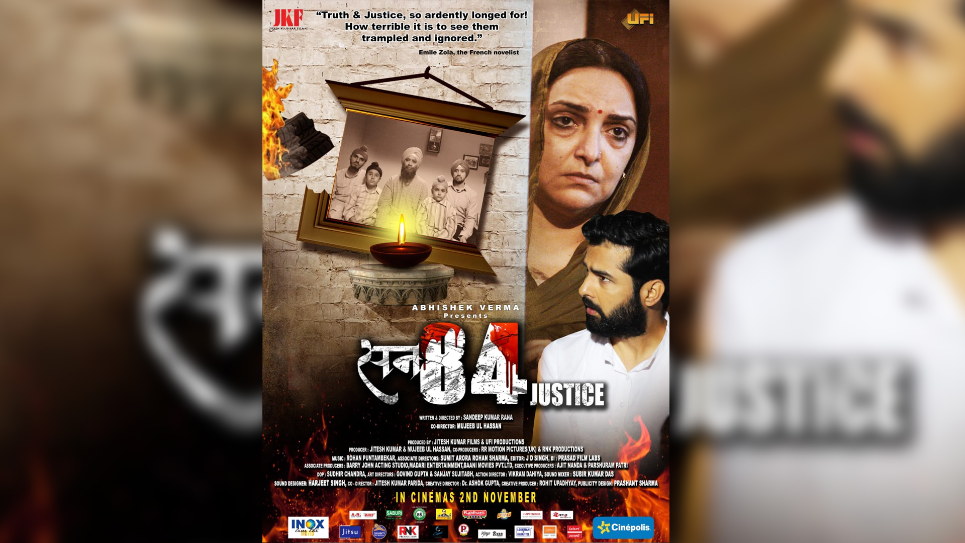 San 84 Justice review: The film will make you emotional