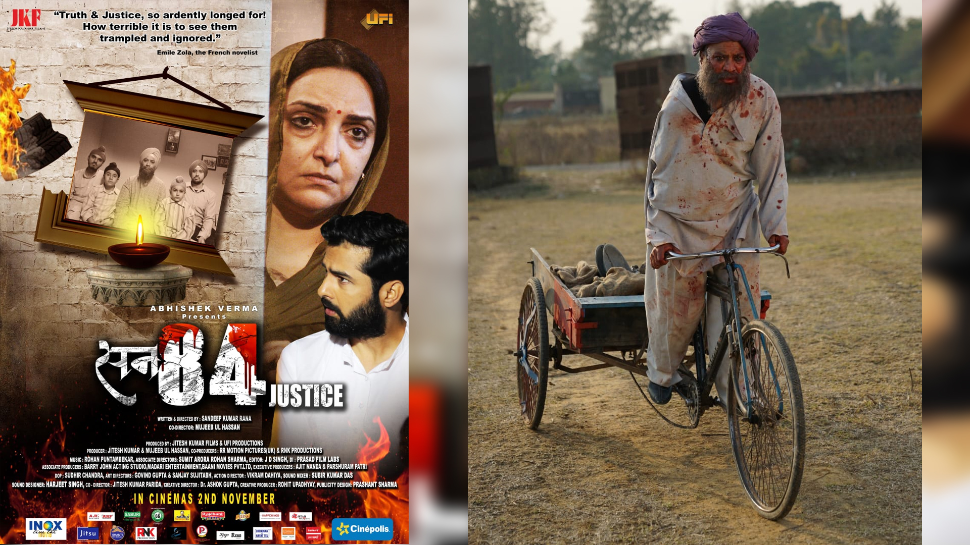 After making a mark at Cannes Film Festival, San 84 Justice to release in theatres pre-Diwali