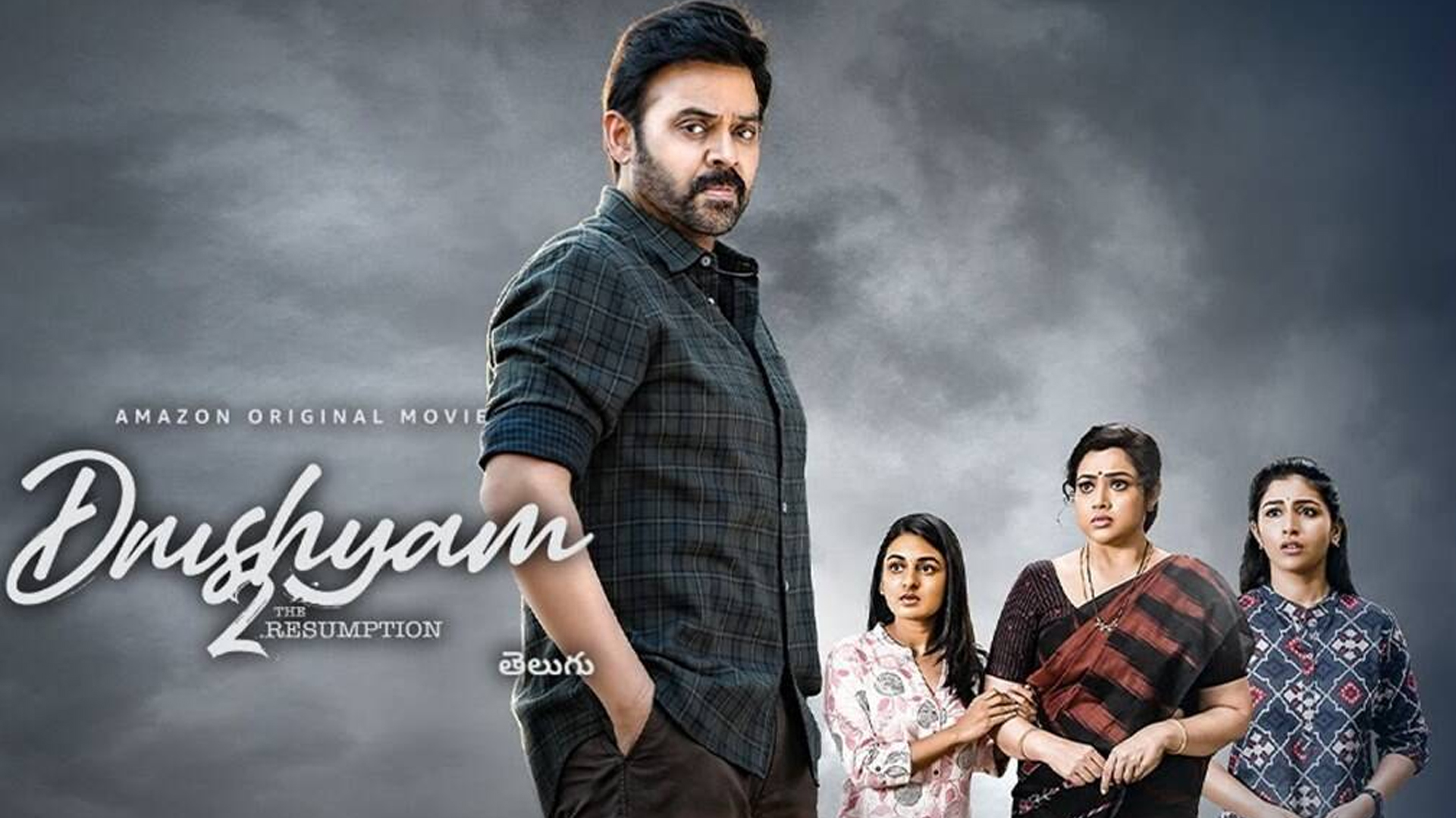 Amazon Prime Video Premieres the Much-Awaited Trailer for Drushyam 2, Starring Venkatesh Daggubati