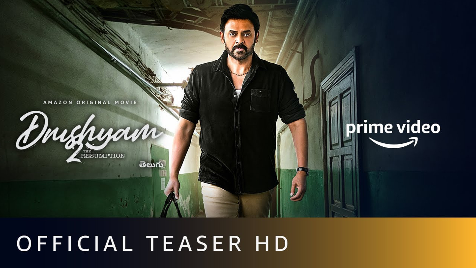 PRIME VIDEO ANNOUNCES THE RELEASE OF THE MYSTERY THRILLER DRUSHYAM 2