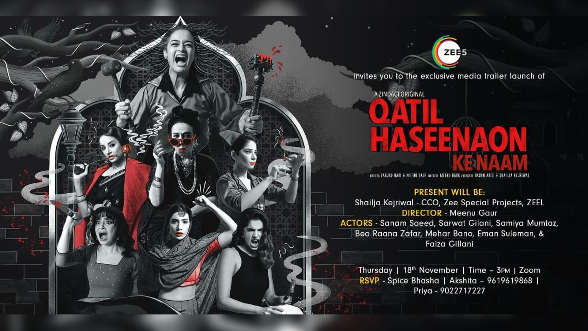 ZEE5 drops the trailer of the thrilling desi noir series ‘Qatil Haseenaon Ke Naam’