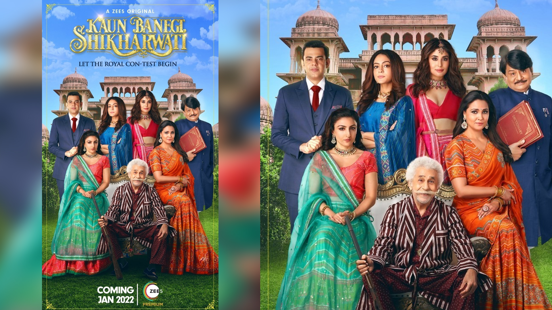 TRAILER OF ‘KAUN BANEGI SHIKHARWATI’ OUT, ZEE5 SERIES PREMIERES 7TH JANUARY 2022