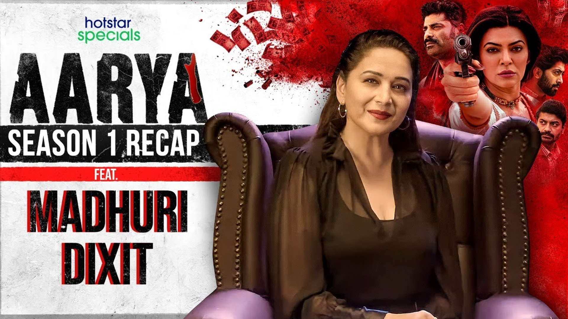 Superstar Madhur Dixit takes us through a quick recap of Aarya’s first season!