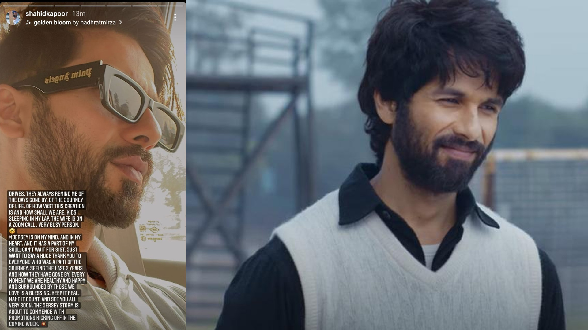 Jersey on Shahid Kapoor’s mind; superstar says Jersey storm is about to commence!