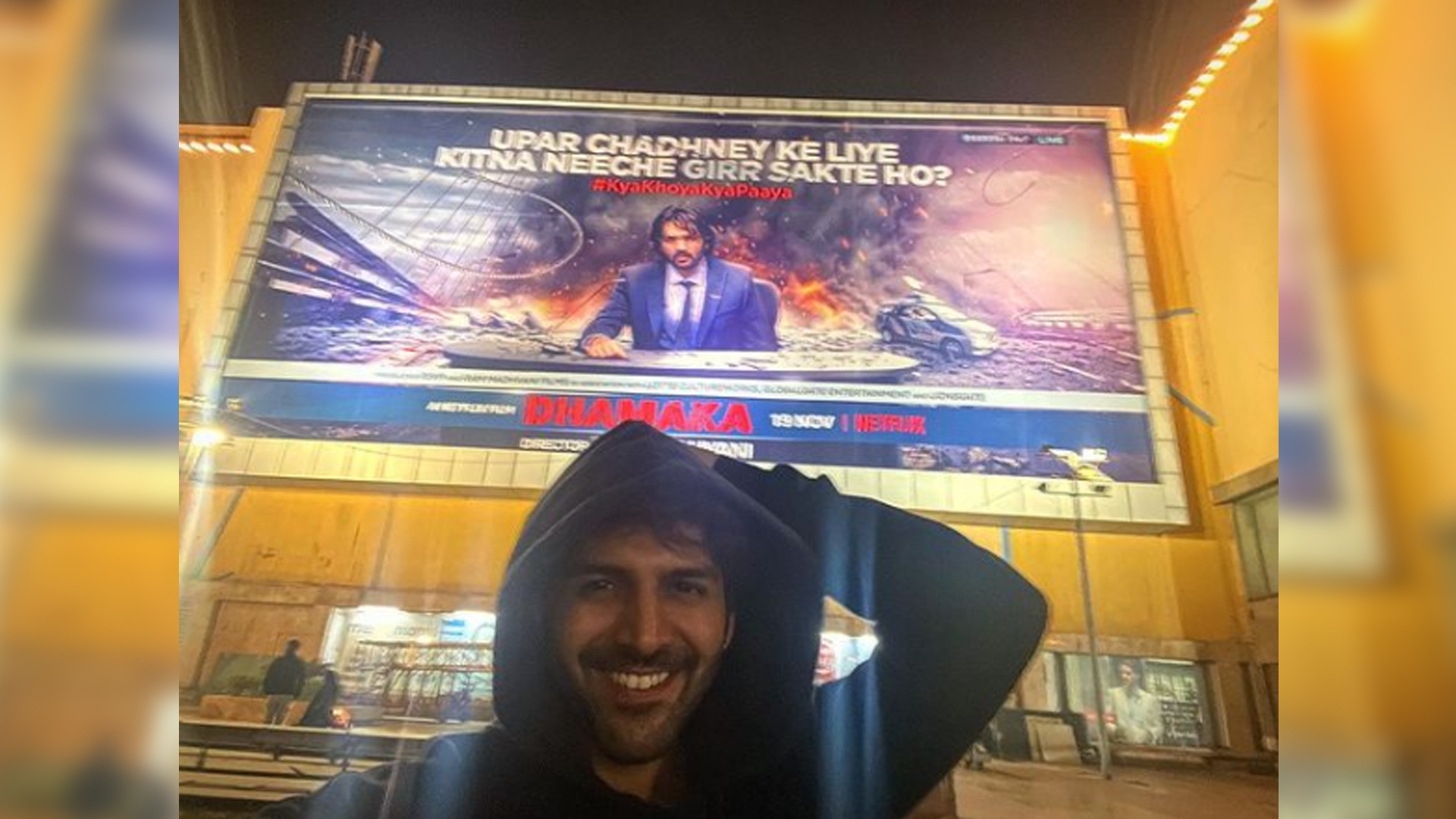 Kartik Aaryan gets a rush of happiness seeing Dhamaka billboards!