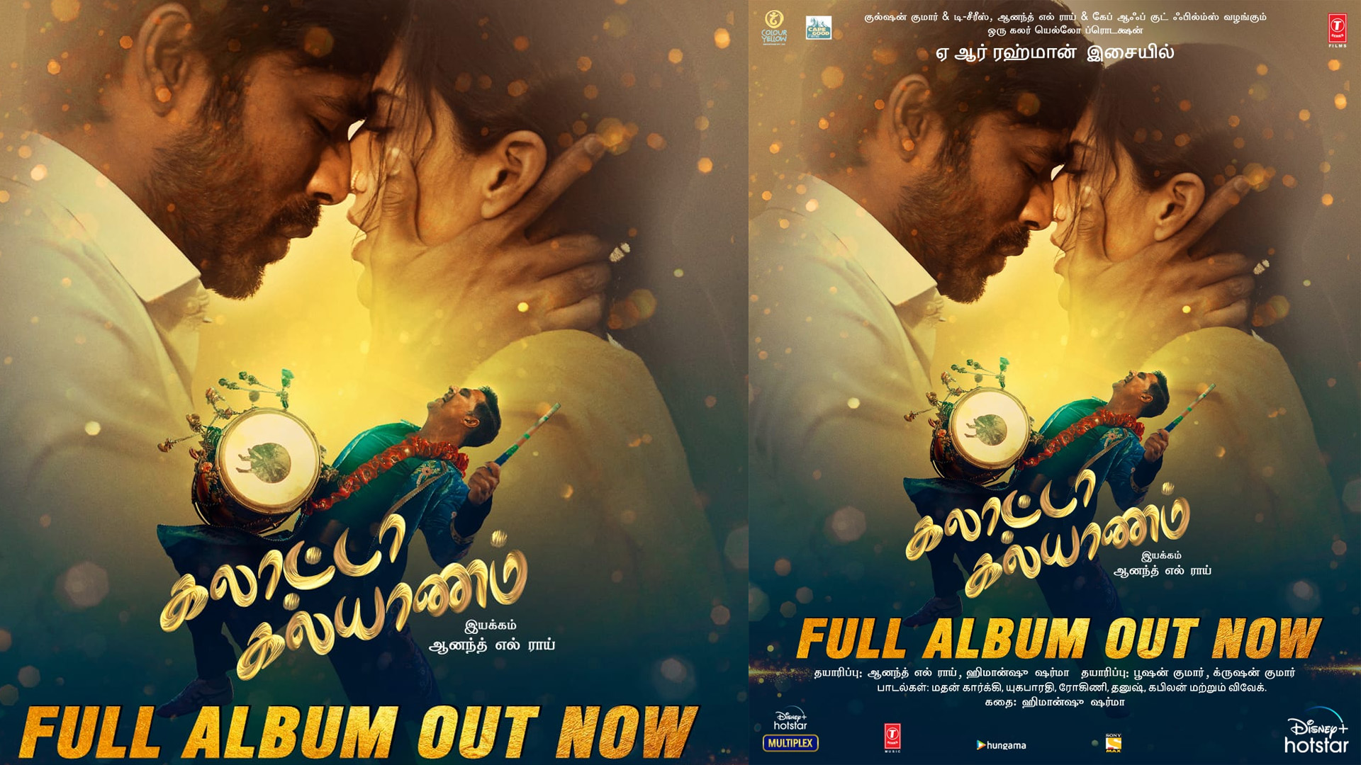 Mani Ratnam launches Atrangi Re’s Tamil album digitally!