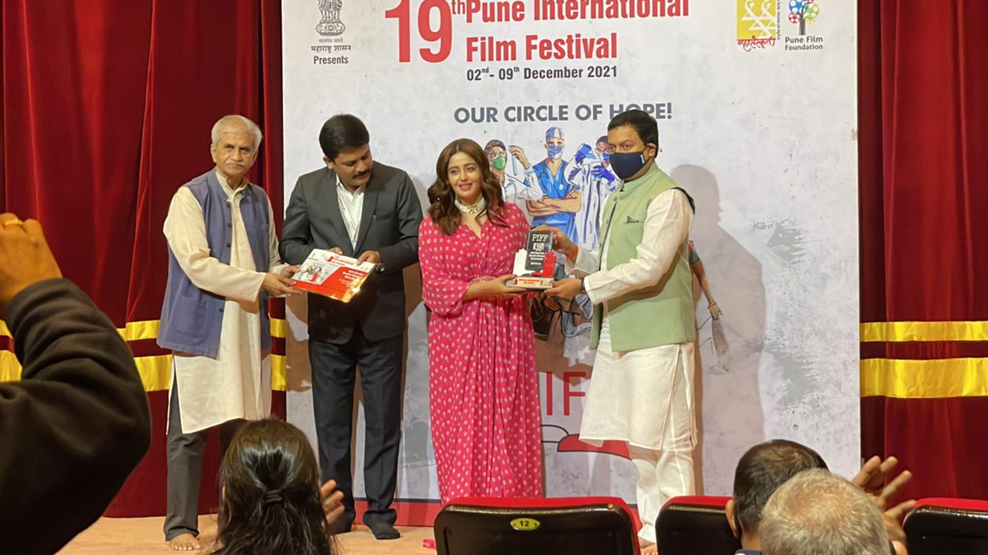 Nehha Pendse Wins Best Actress Award At Pune International Film Festival For ‘June’