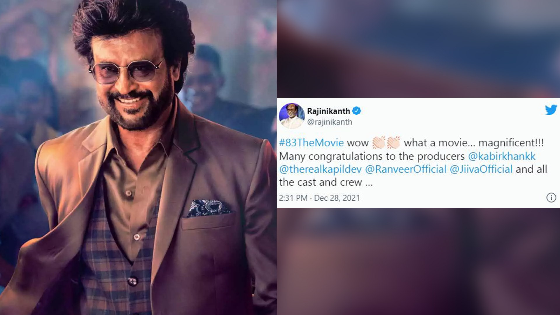 Superstar Rajnikanth lauds 83′, calls it “magnificent”!