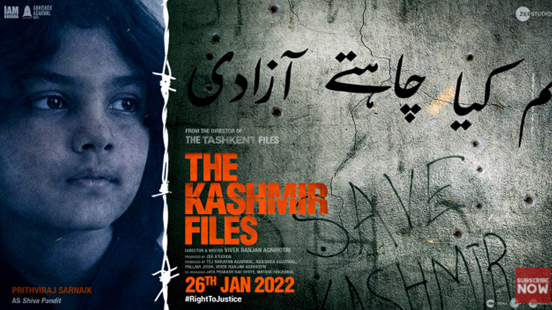 Prithviraj Sarnaik as Shiva Pandit sounds helpless & scared in the motion poster of Vivek Ranjan Agnihotri’s ‘The Kashmir Files’!