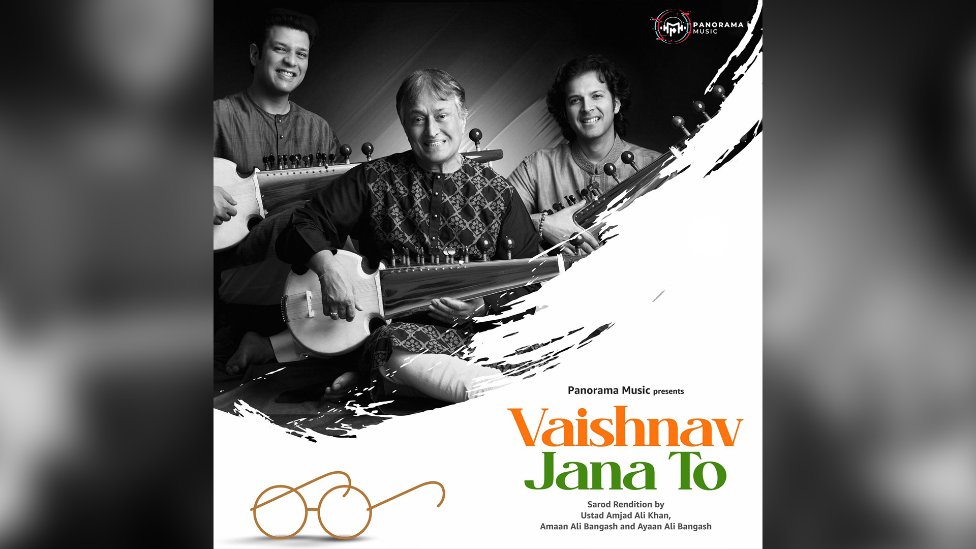 This year, Emraan Hashmi while wishing the nation on January 26, posted, “On the special occasion of Republic Day @panormamisic_ presents a sarod rendition by rendition of ‘Vaisnav Jana To’ by the legendary Ustad Amjad Ali Khan along with @AmaanAliBagash and @AyaanAli Nagash @AAKSarod @Kumar Mangat.”