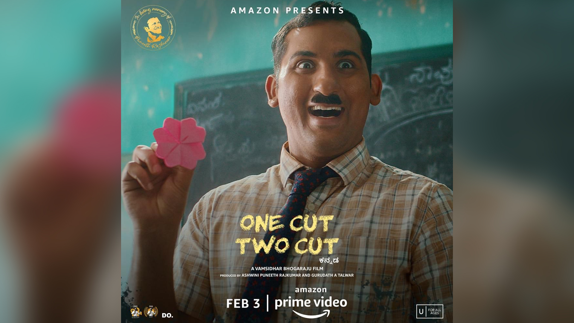 Amazon Prime Video announces the release date of Kannada Comedy-Adventure, One Cut Two Cut