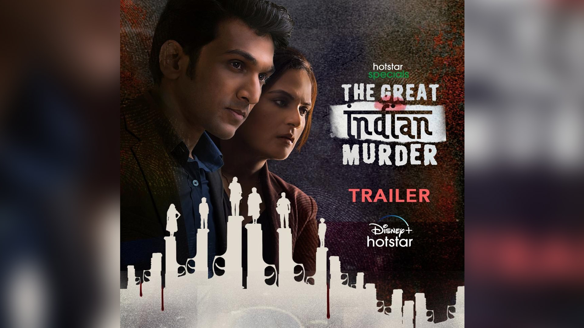 The highly-anticipated whodunnit – Hotstar Specials presents The Great Indian Murder starring Richa Chadha and Pratik Gandhi will release on 4th February 2022 only on Disney+ Hotstar