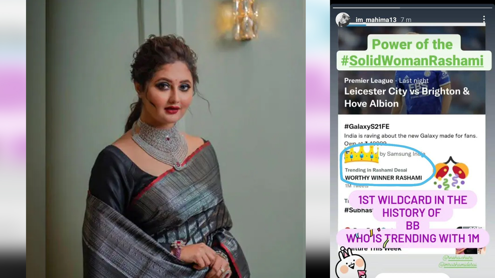 Rashami Desai becomes the first wild card contestant in the history of Bigg Boss who is tweeted with 1 million tweets!