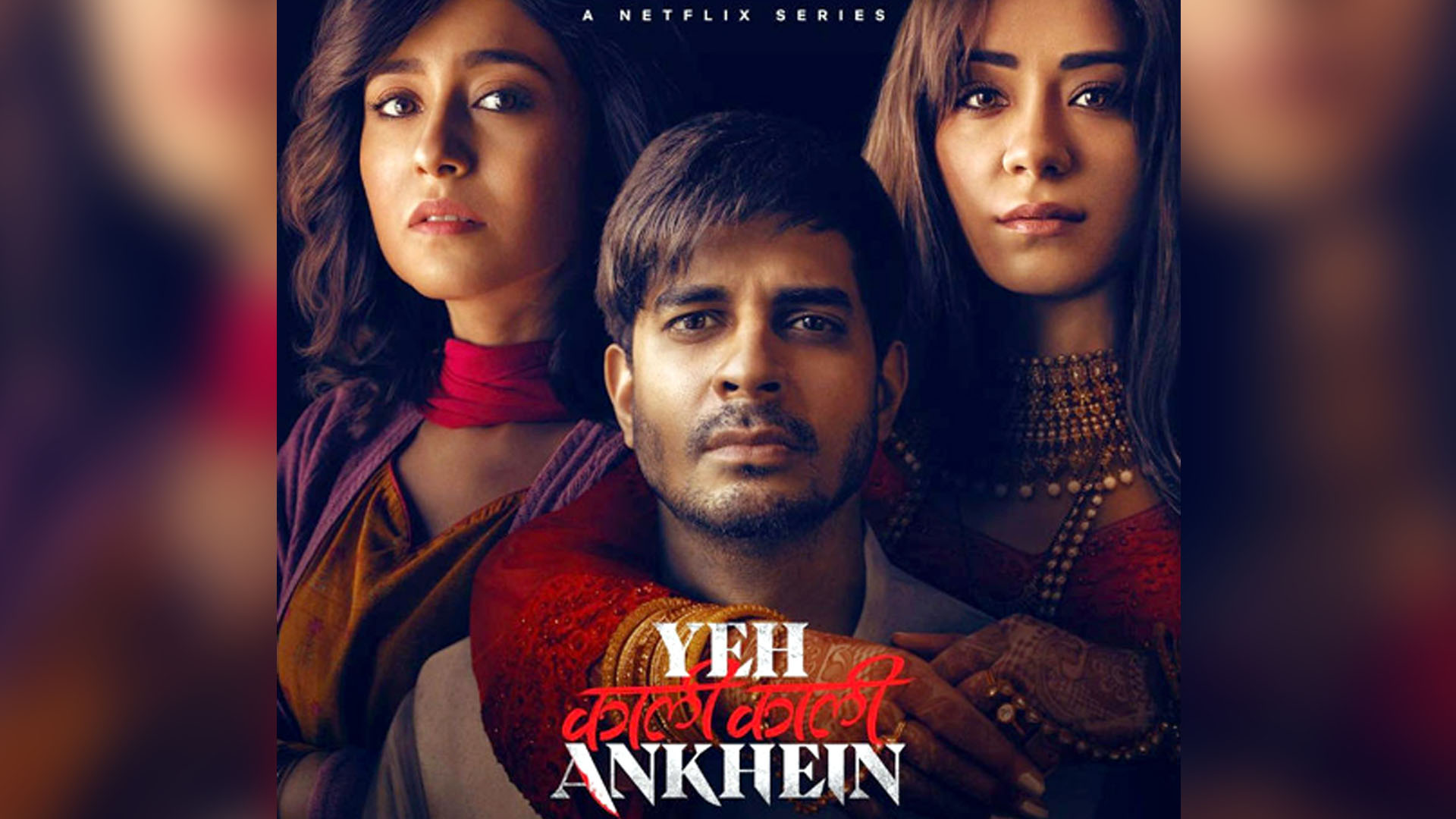 SIDHARTH SENGUPTA EXPLAINS YEH KAALI KAALI AANKHEIN DARK ELEMENTS AND LOTS OF ACTION