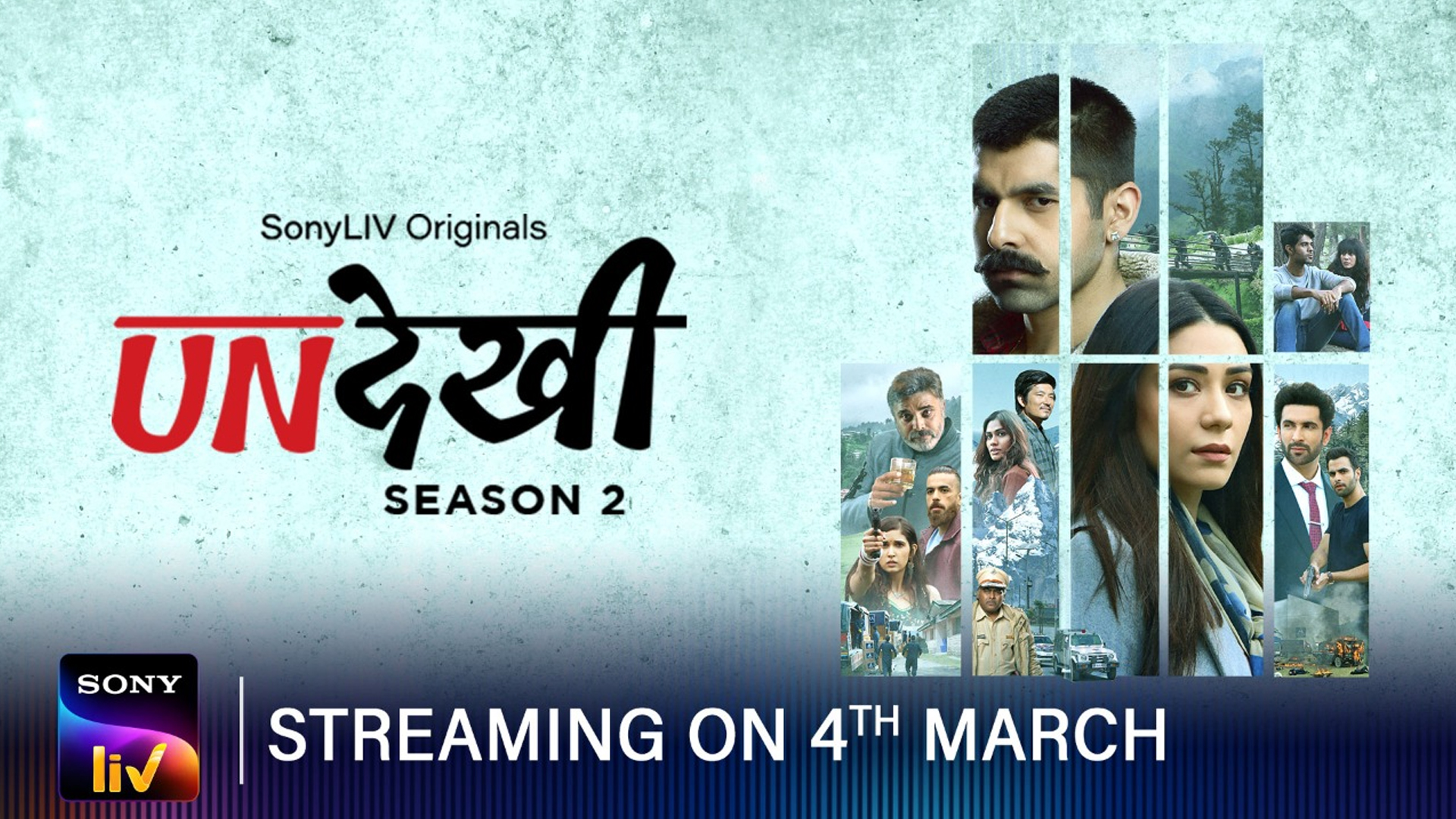 SonyLIV unveils the pulsating promo of Undekhi Season 2 premiering on 4th March