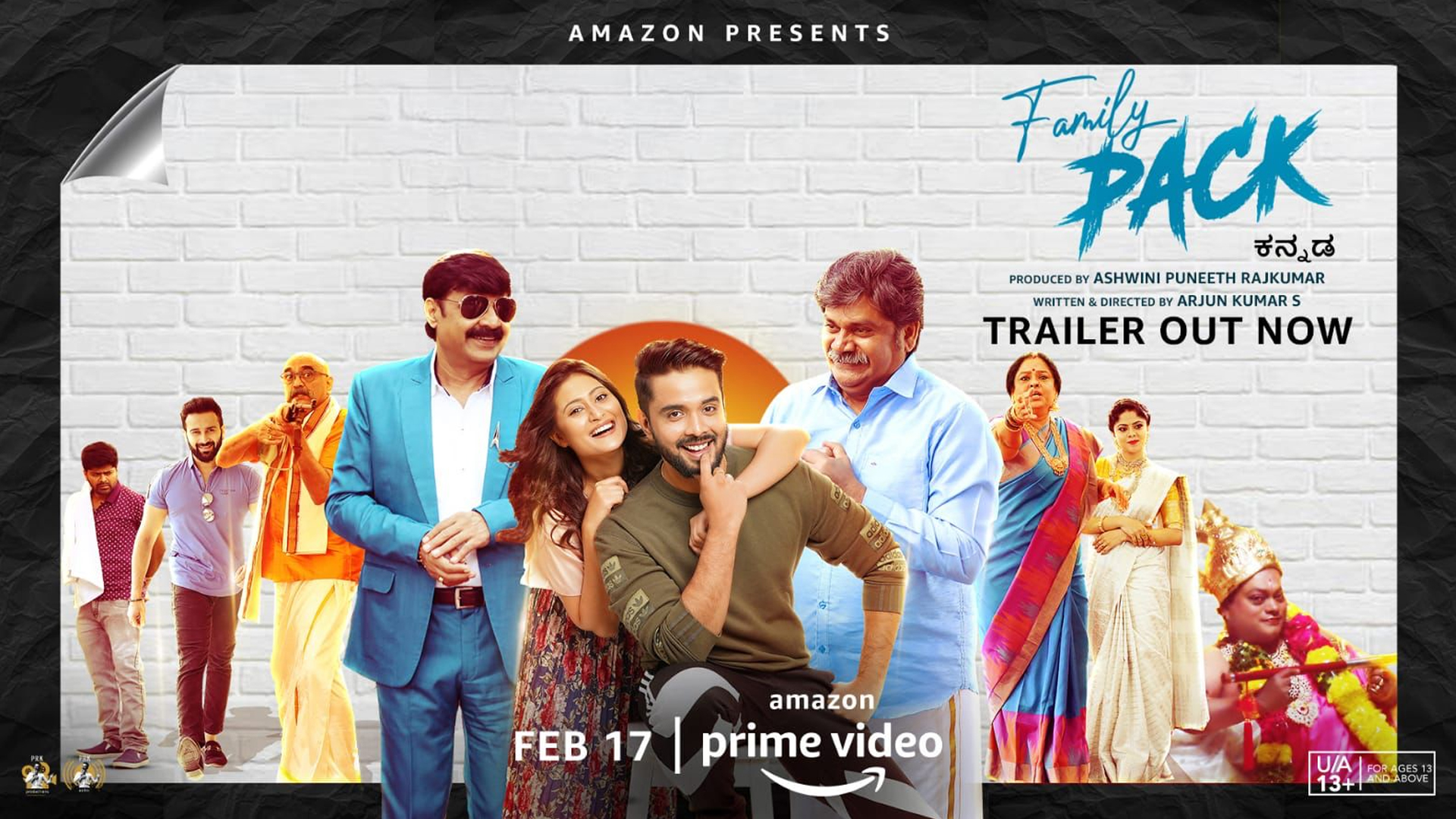 PRIME VIDEO UNVIELS THE OFFICIAL TRAILER OF KANNADA COMEDY DRAMA ‘FAMILY PACK’