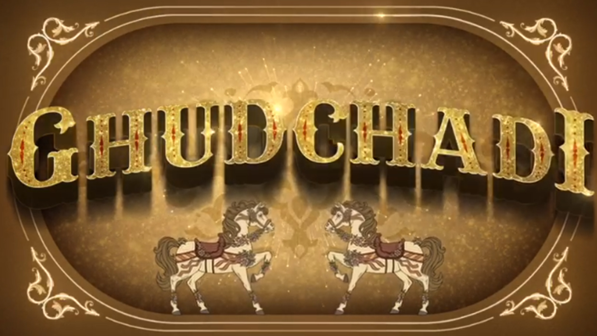 Ghudchadi brings together the 90s OG hitmakers along with the modern Jodi of Khushalii Kumar and Parth Samthaan