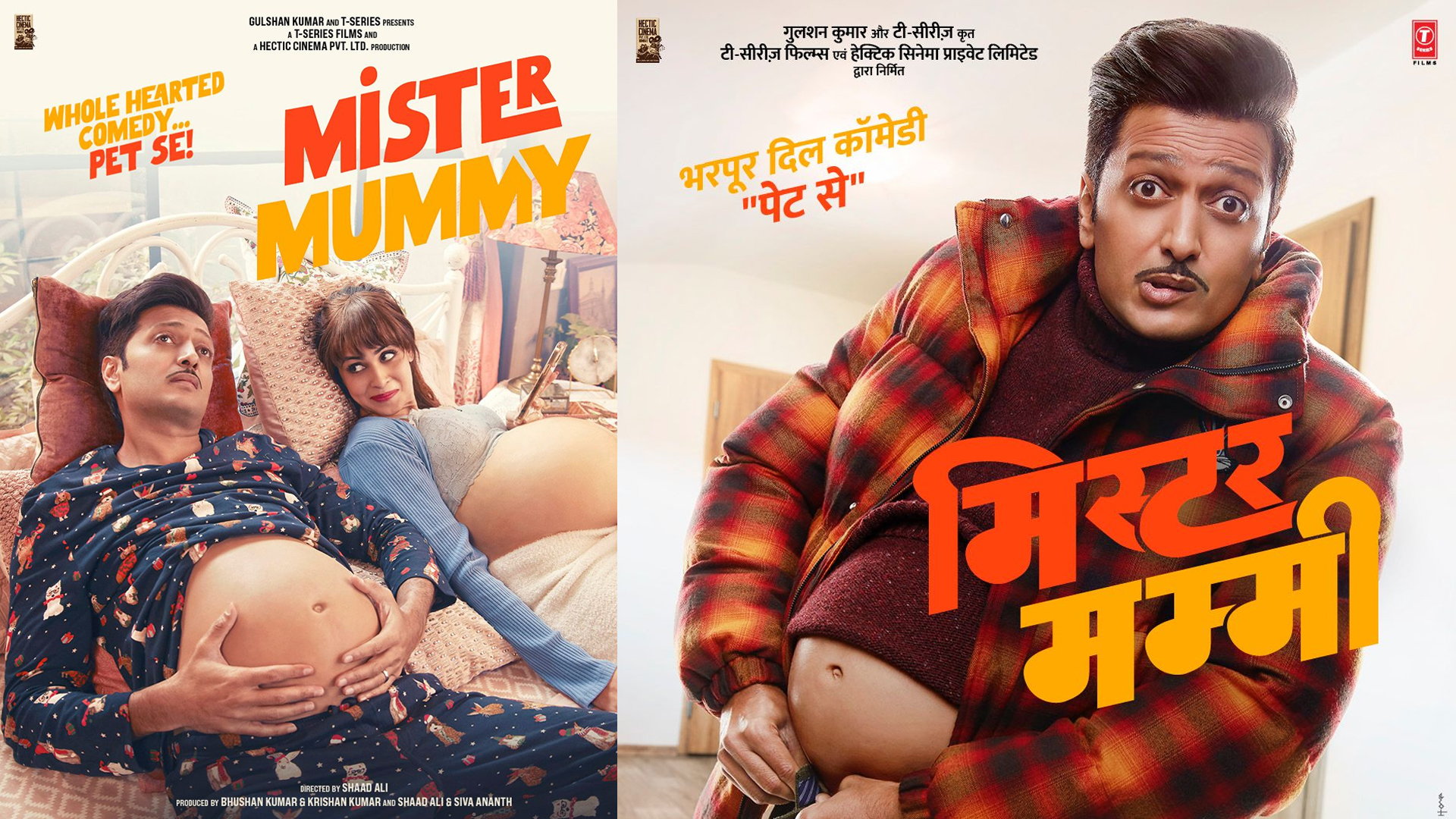 Bhushan Kumar & Hectic Cinema Pvt Ltd bring to you Mister Mummy starring Riteish & Genelia Deshmukh!