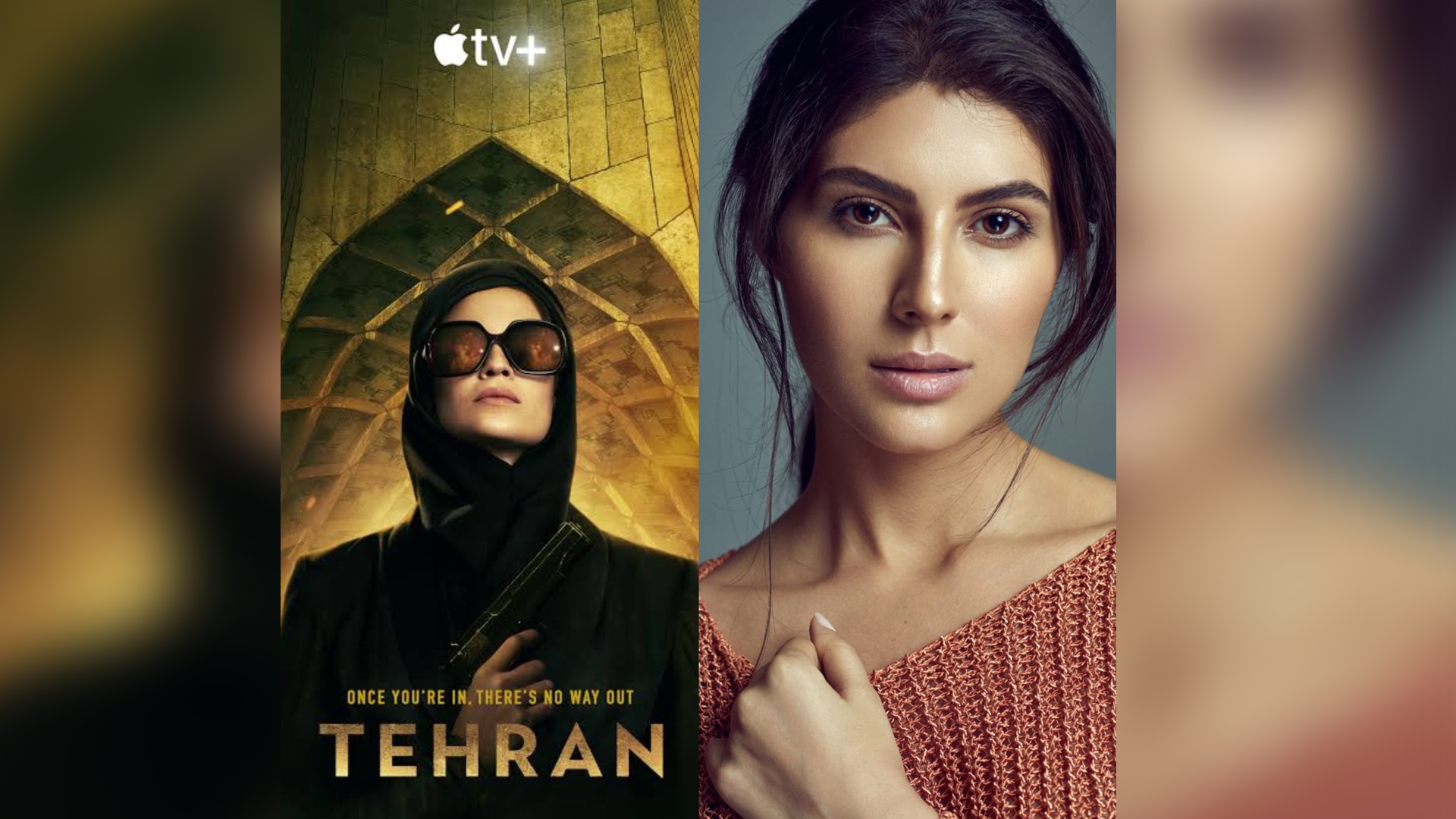 Tehran S2 Release Date Announced; Elnaaz Norouzi Shares Her Excitement.