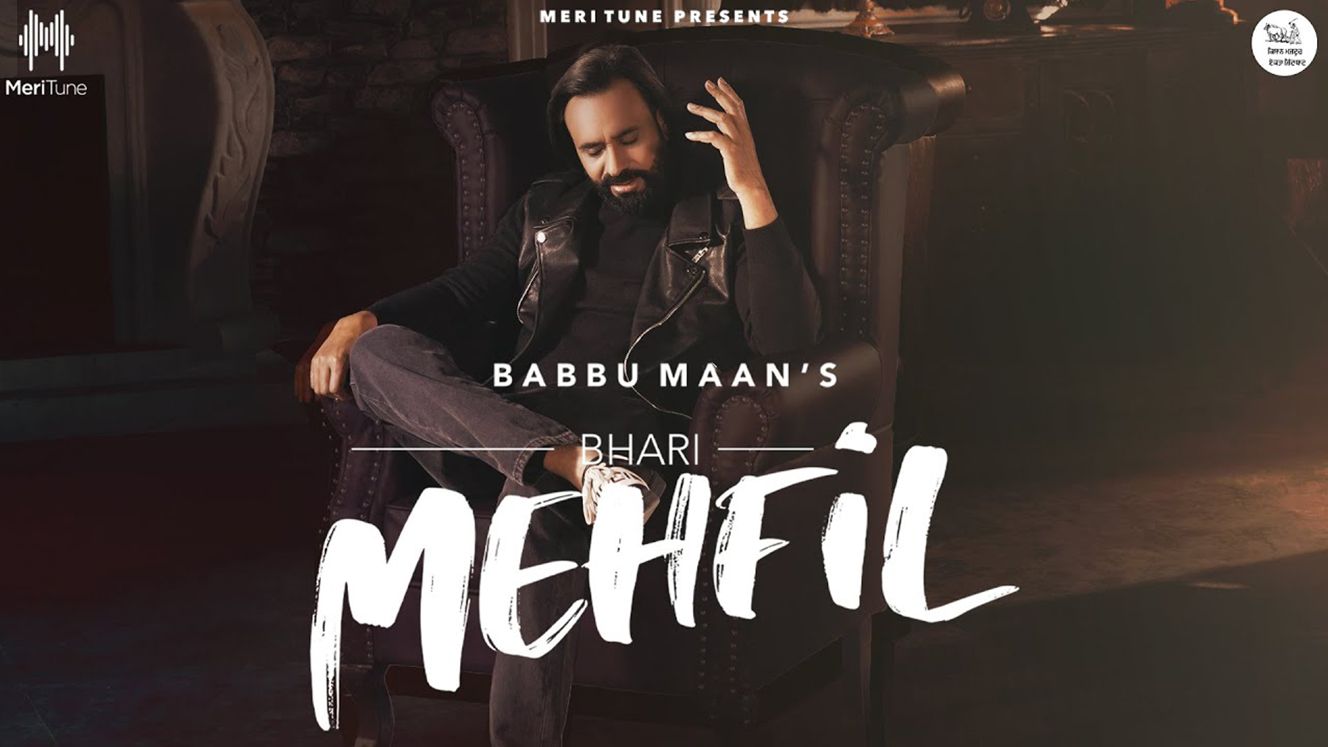 Punjabi Superstar Singer Babbu Maan at the launch of music single ‘Bhari Mehfil’ by MeriTune music channel