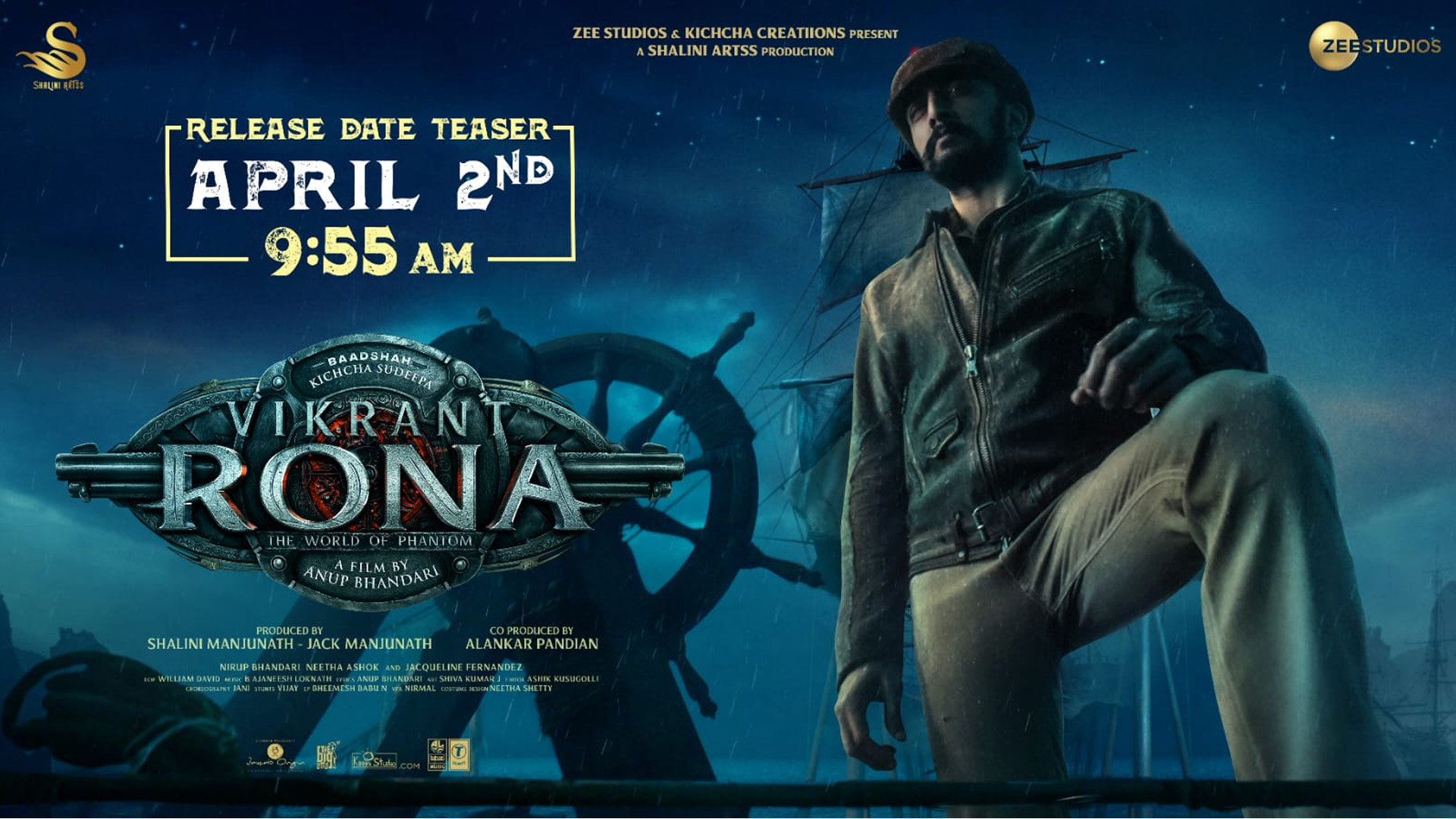 Kichcha Sudeepa’s Vikrant Rona release date announcement to be out on 2nd April, 2022!