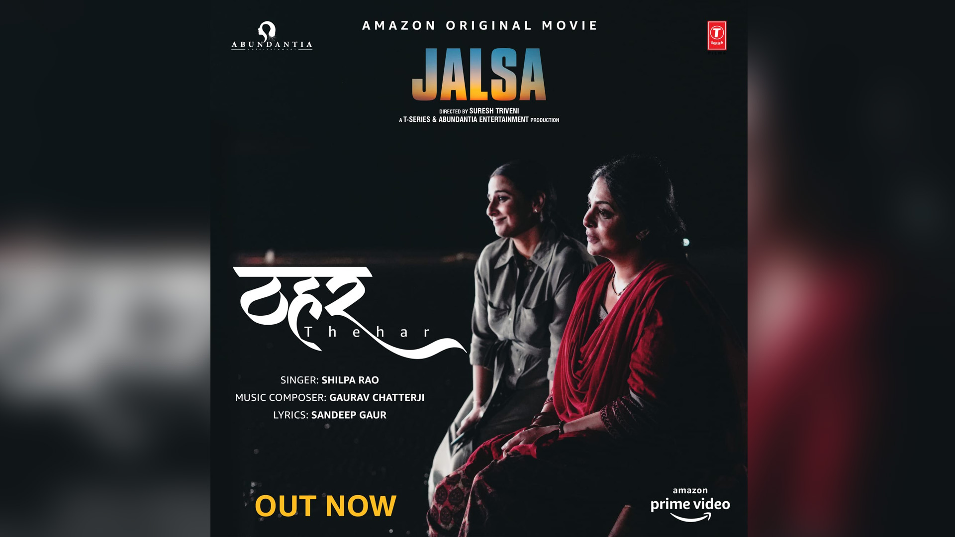 The makers of ‘Jalsa’ launch the soulful and hard-hitting track ‘Thehar’!