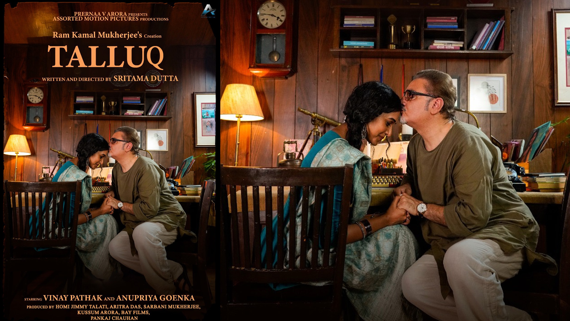 Filmmaker Ram Kamal releases first look of Vinay Pathak and Anupriya Goenka’s Hindi film Talluq